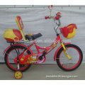 hot sale kid bike/cool bikes for kids/popular 14 16 inch kids bike